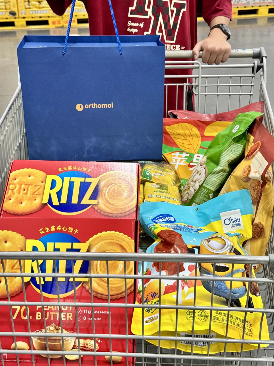 又是山姆新品！！！确实没有对手?…