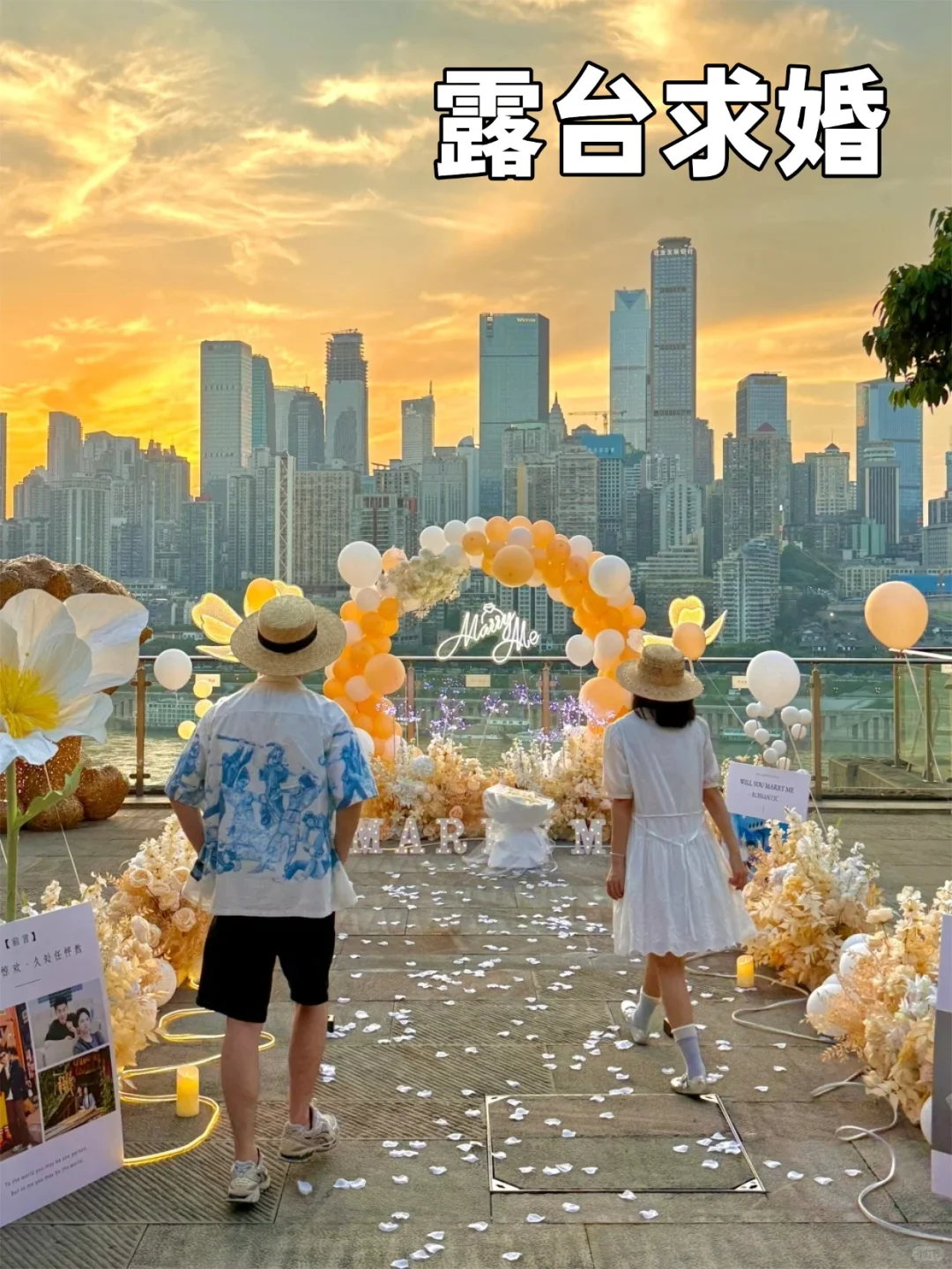 直男求婚vs女生想要的求婚?这5个雷别踩