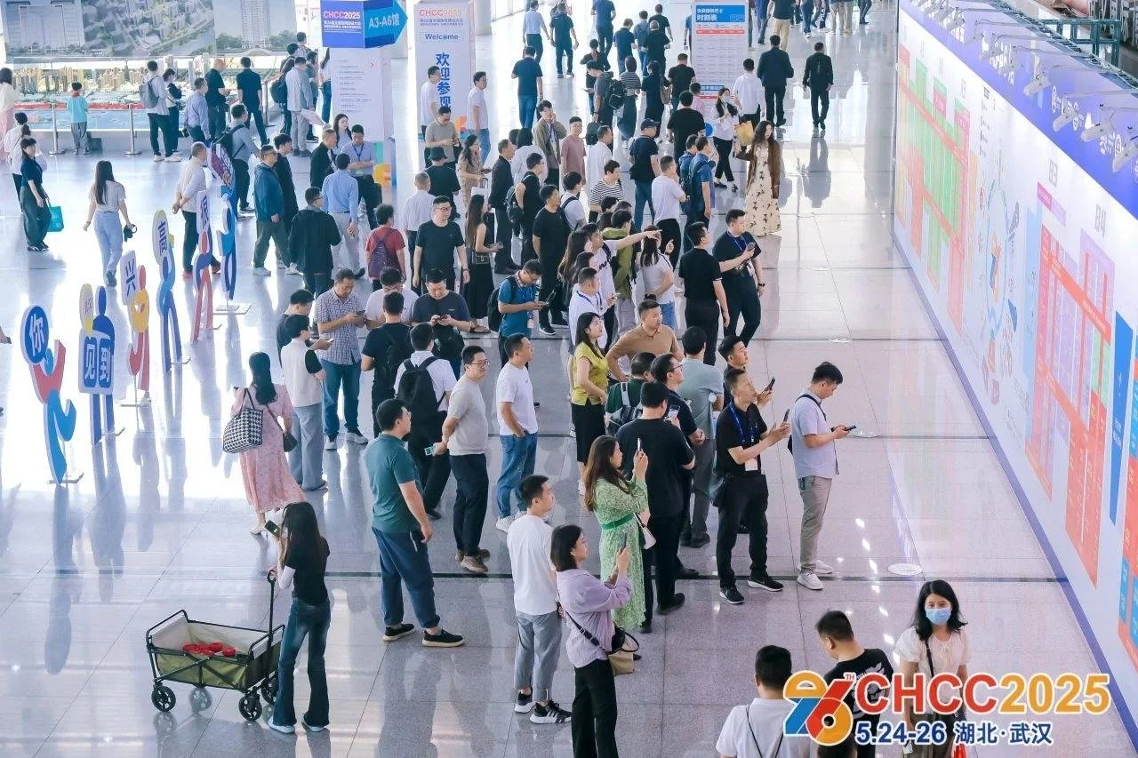 新发布·2026第27届全国医院建设大