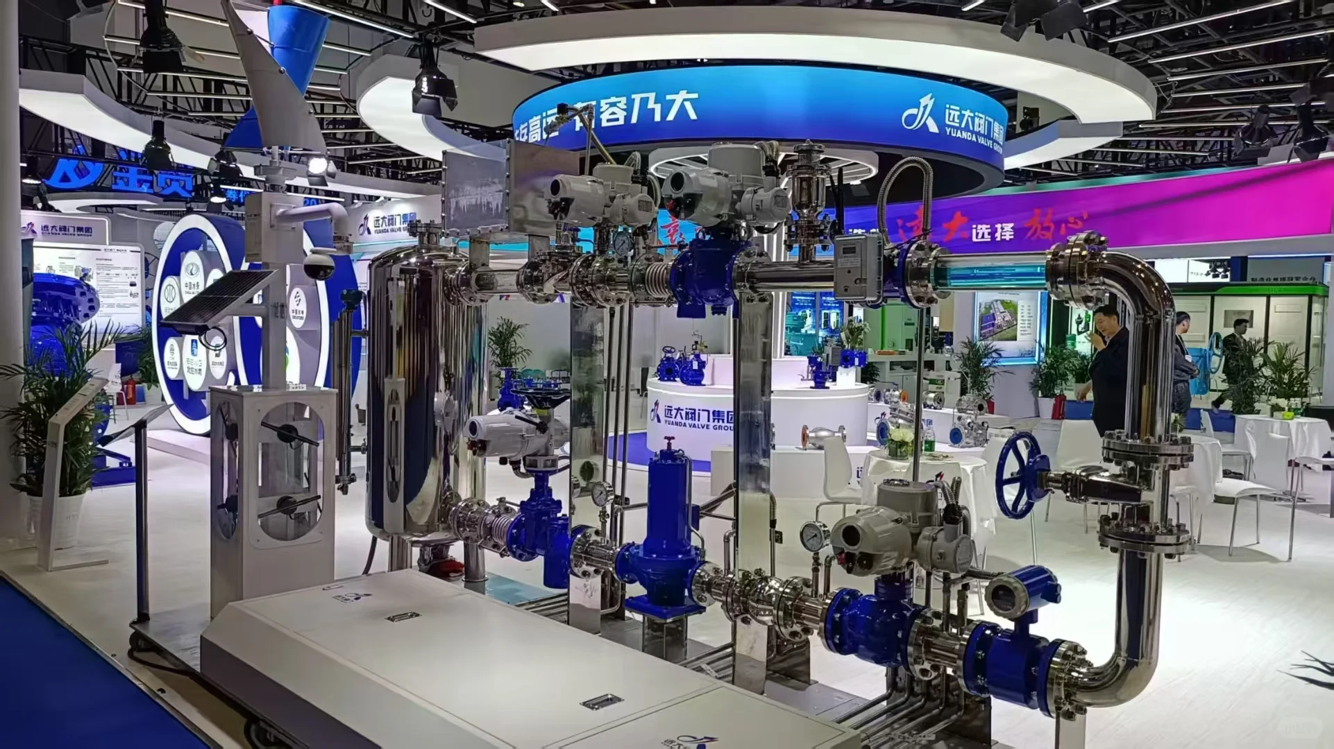 远大阀门|China urban water Association