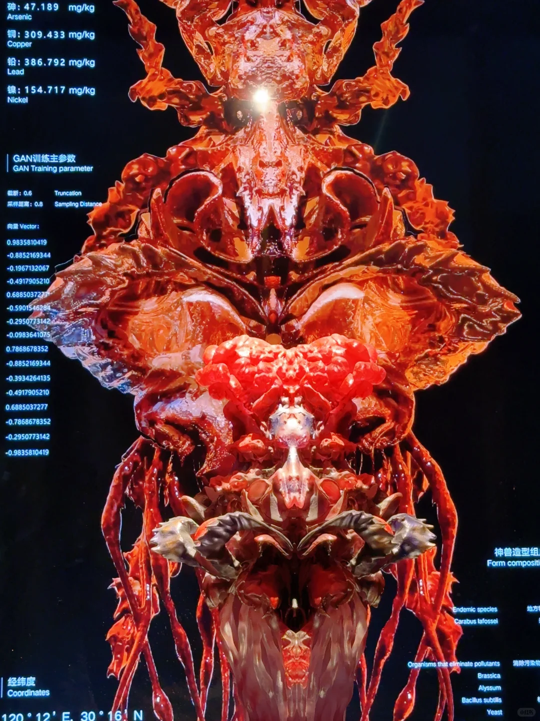 杭州近期被低估的免费展览‼️