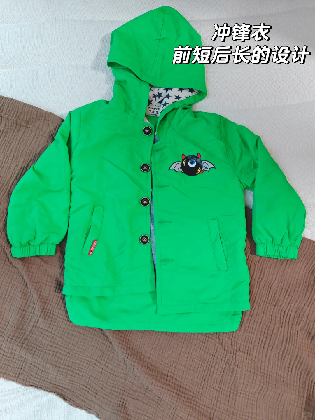 母婴用品‖那马赶圩挖宝，10元薅到超赞童衣