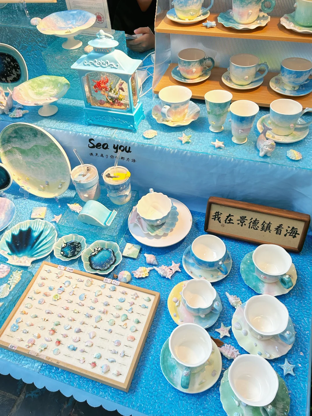 景德镇陶瓷…这18个摊位审美简直无敌！！