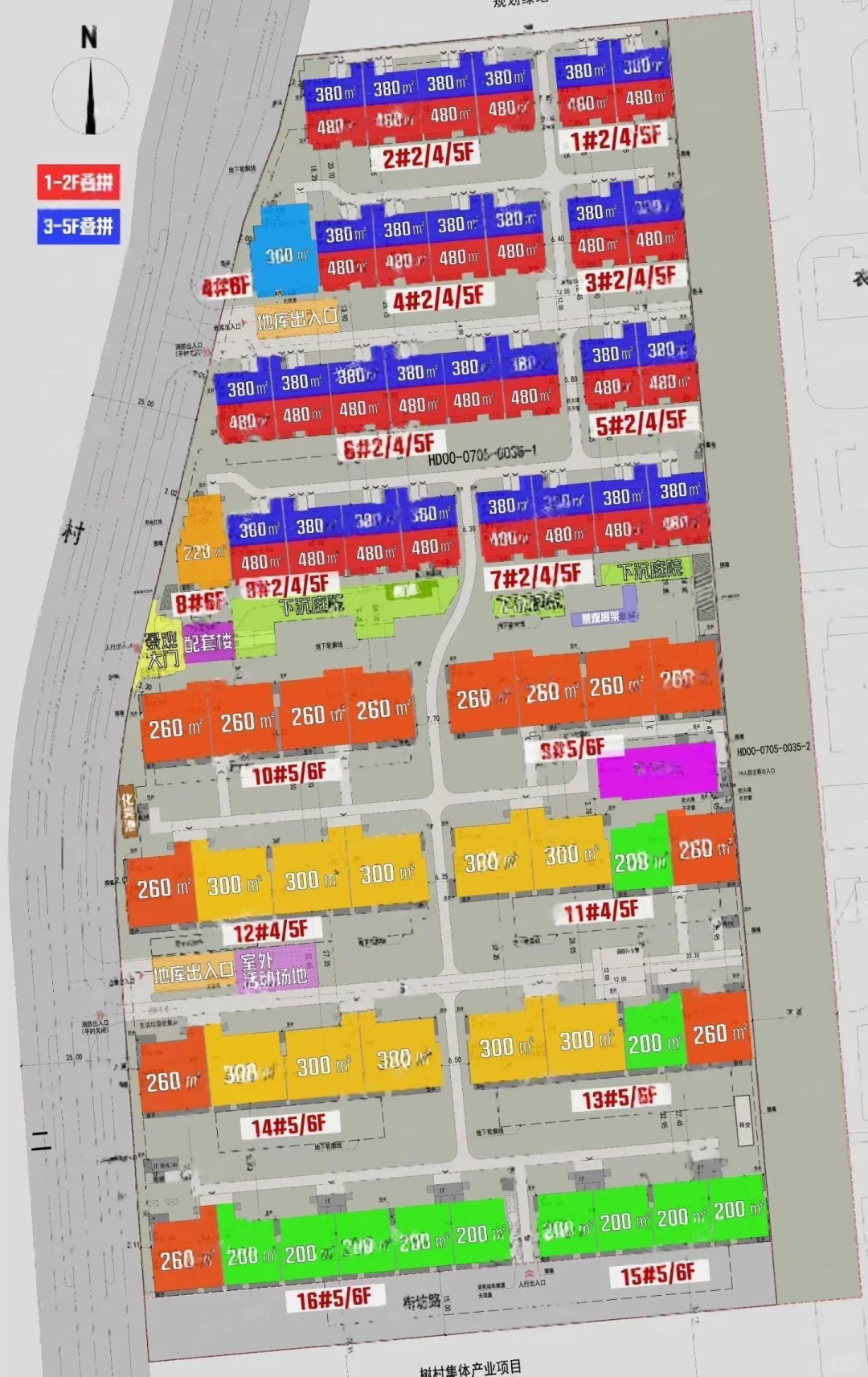 海淀标杆中海树村,欢迎预约样板间,领取资料
