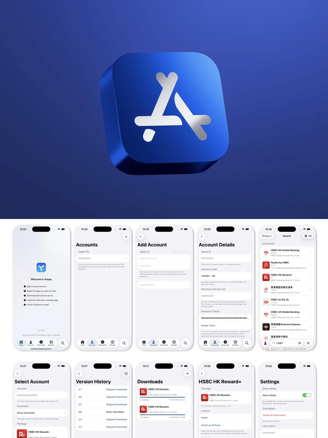 多账号管理神器！App Store切换再不用登录