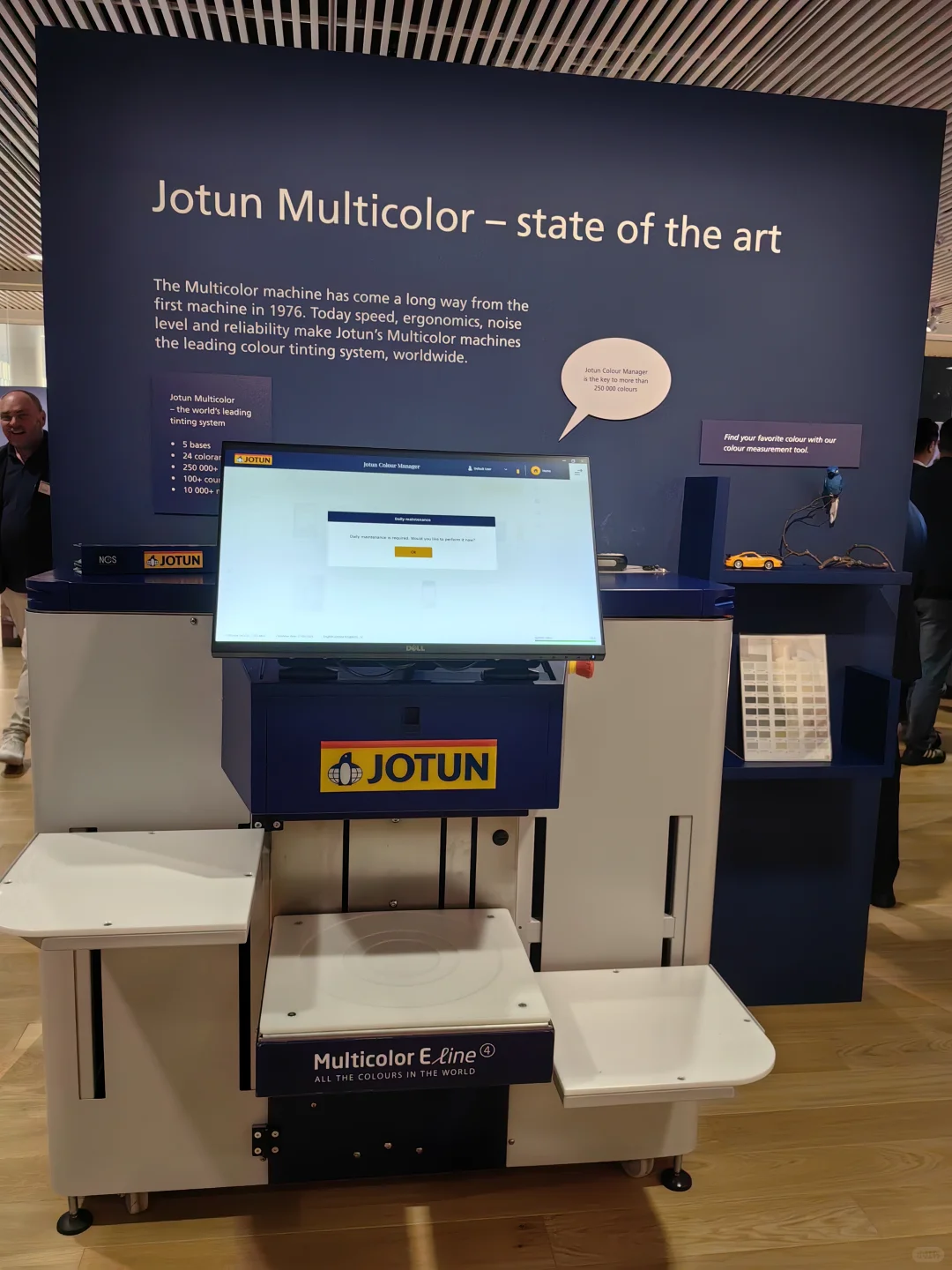 佐敦最新调色机