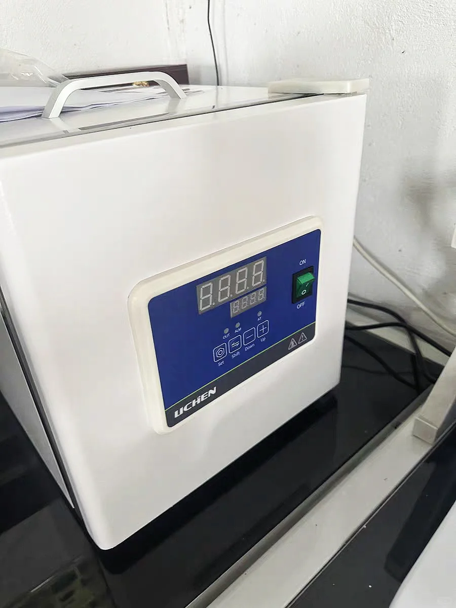 做小样品的实验人有福了！