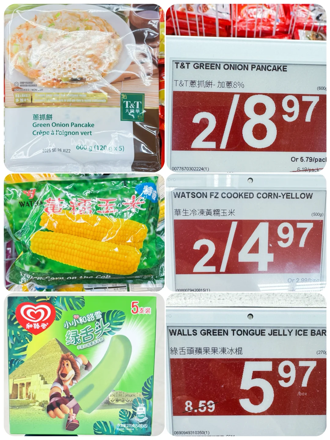 预制菜又怎么样，好吃就行