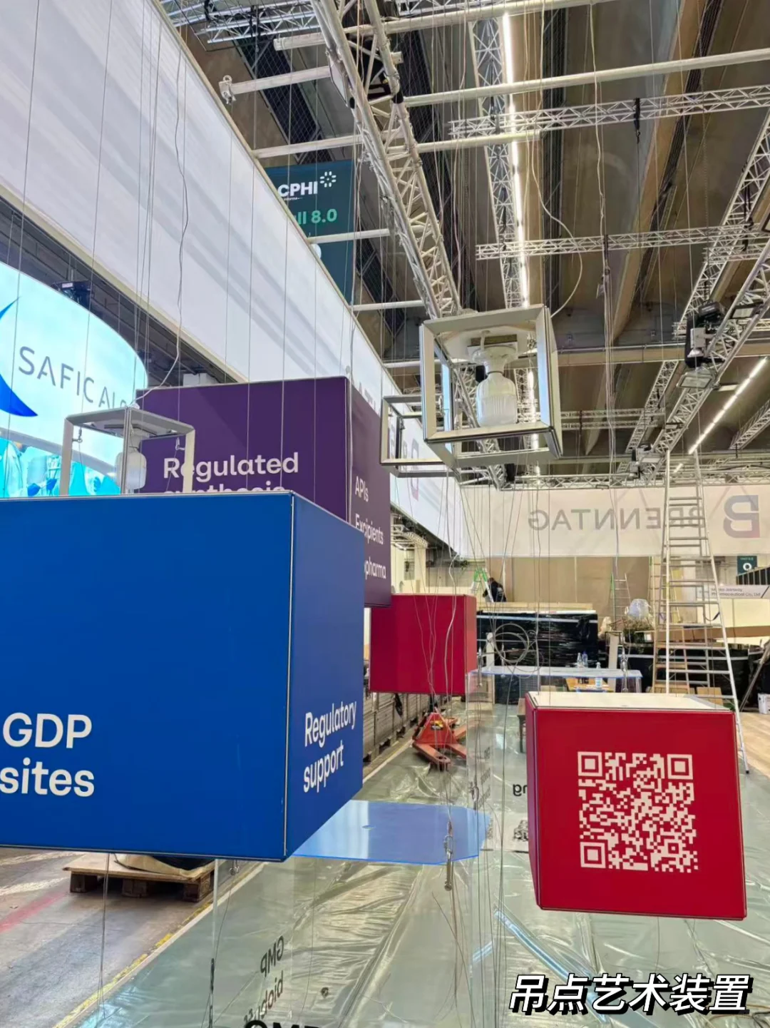 CPHI 2025-探索型材之美✨