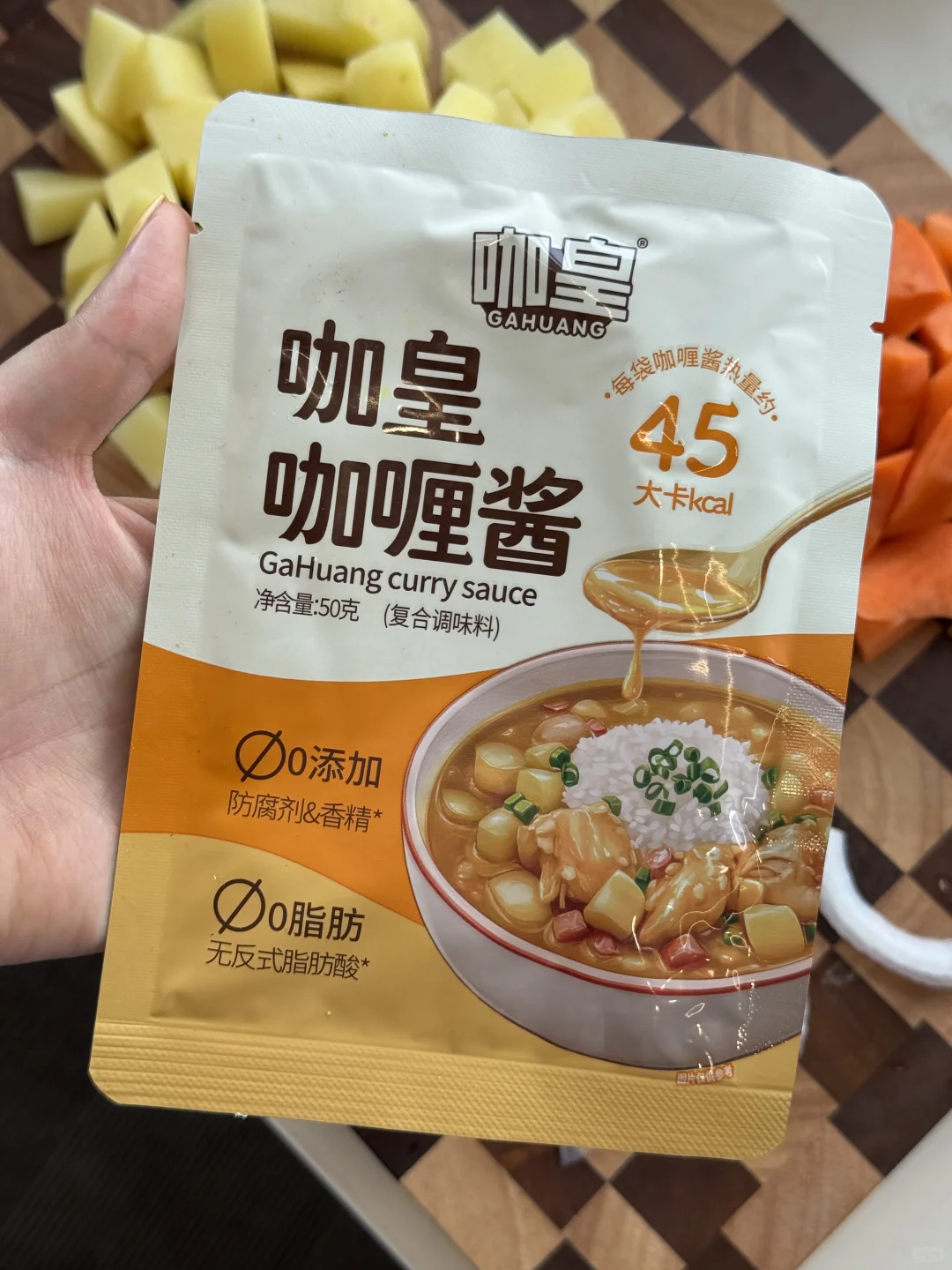 带饭的尽头是自制预制菜吧❗️