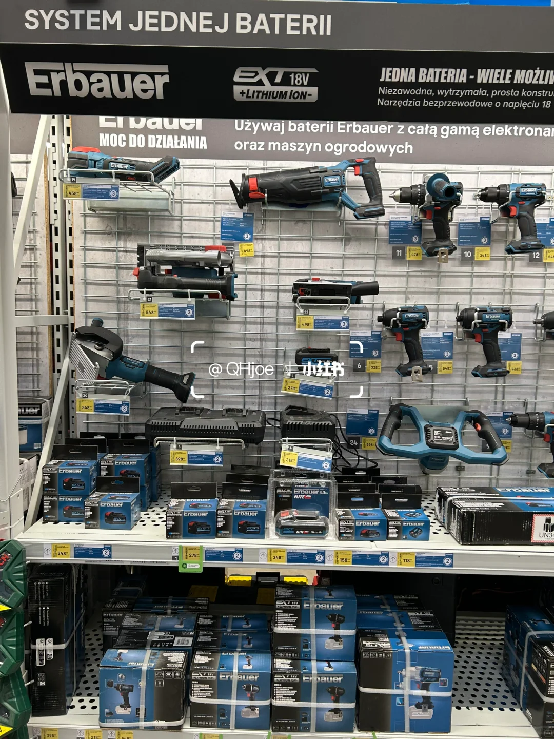 2024年10月9-11日波兰五金展市场考察篇～