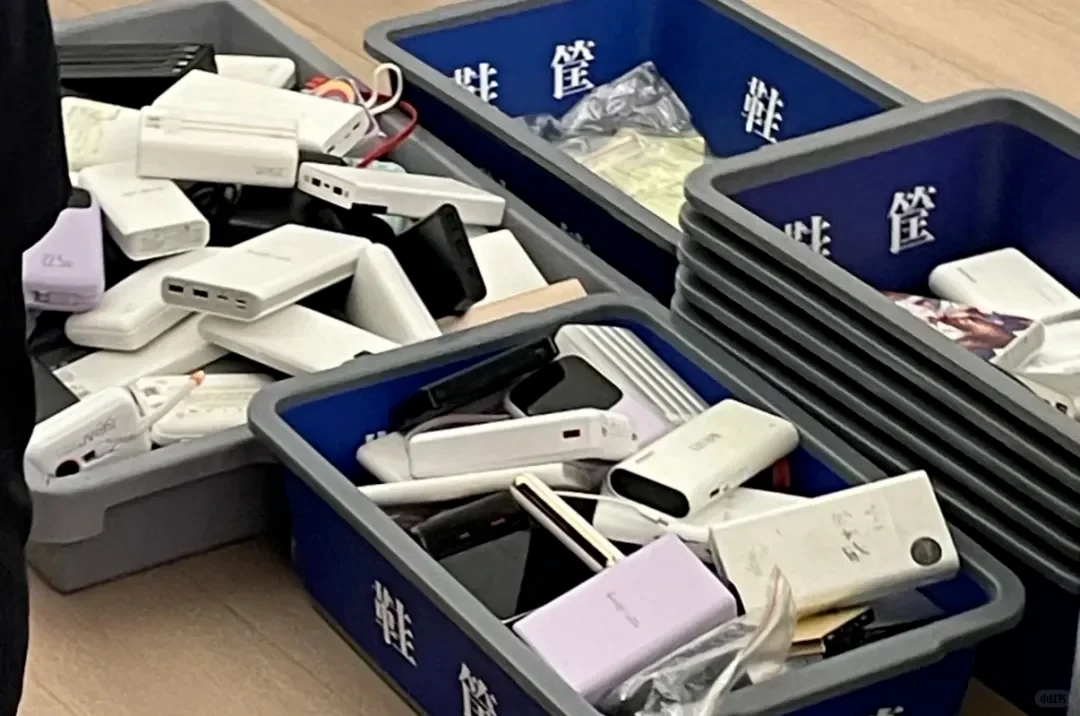 为什么有3C认证的充电宝也被机场安检拦截