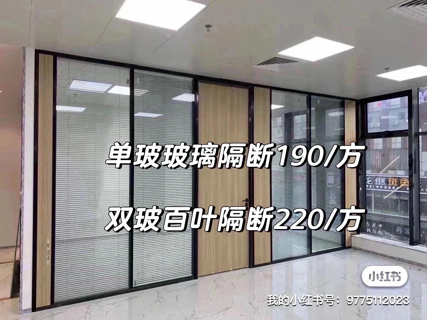 办公室玻璃隔断铝合金双玻百叶单玻磨砂玻璃
