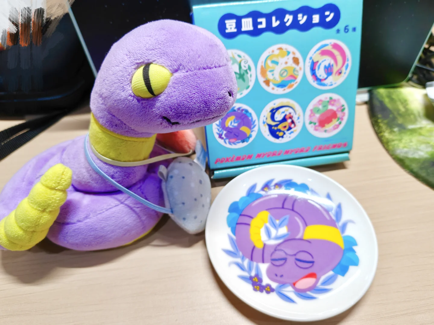 ✨?小蛇好可爱啊！好喜欢??