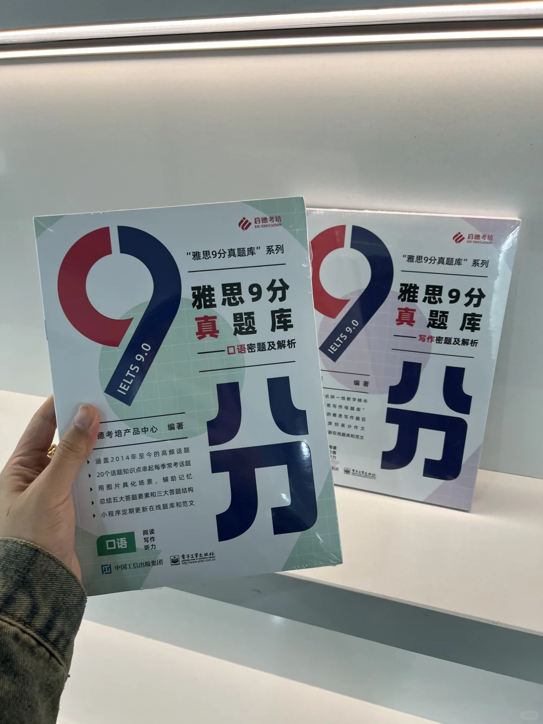 沈阳!留学党福利来啦!!!