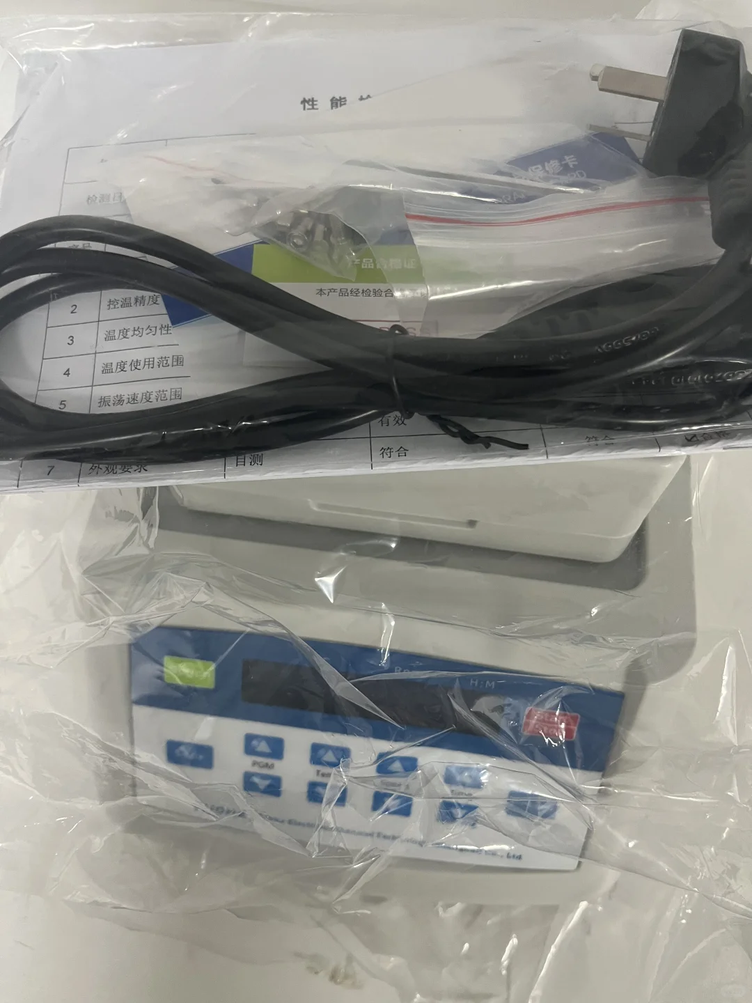 恒温混匀仪（金属浴）