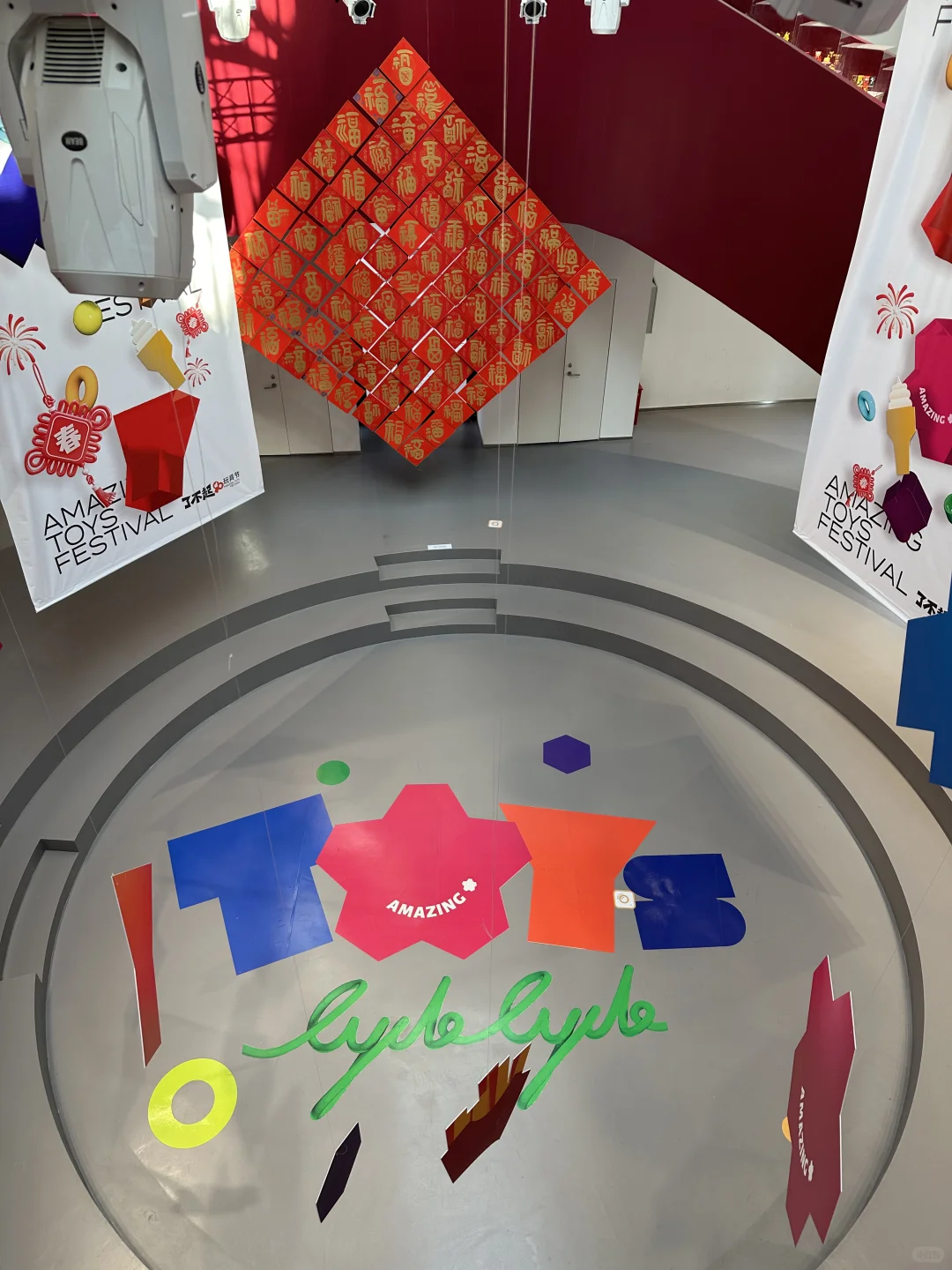 麦门玩具新展！！21年的收藏！太厉害了吧………