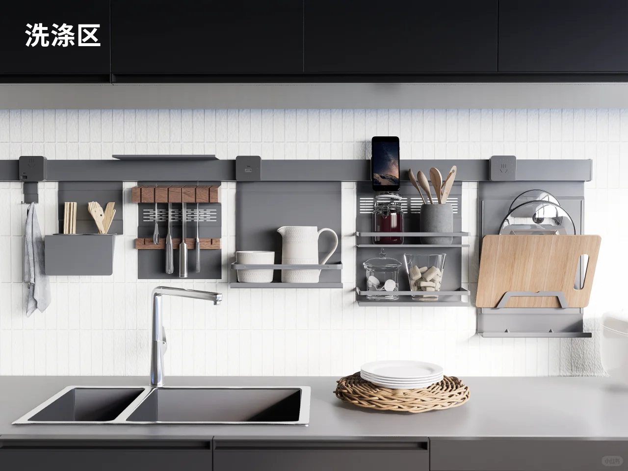 宝子们!看看还能加点啥?