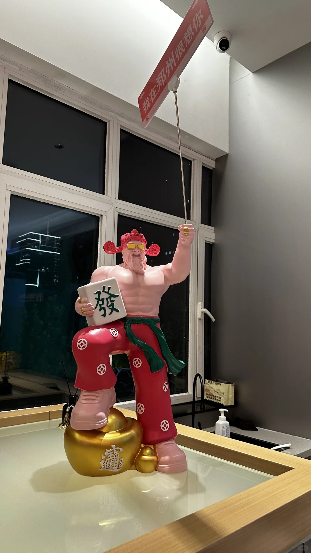 销售不是体面,是一场又一场“社死”修炼