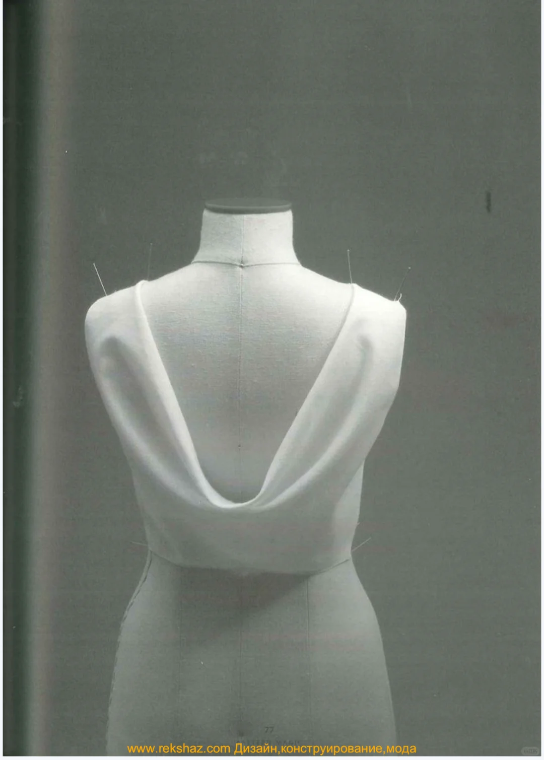 中道友子的魔法裁剪-纽结