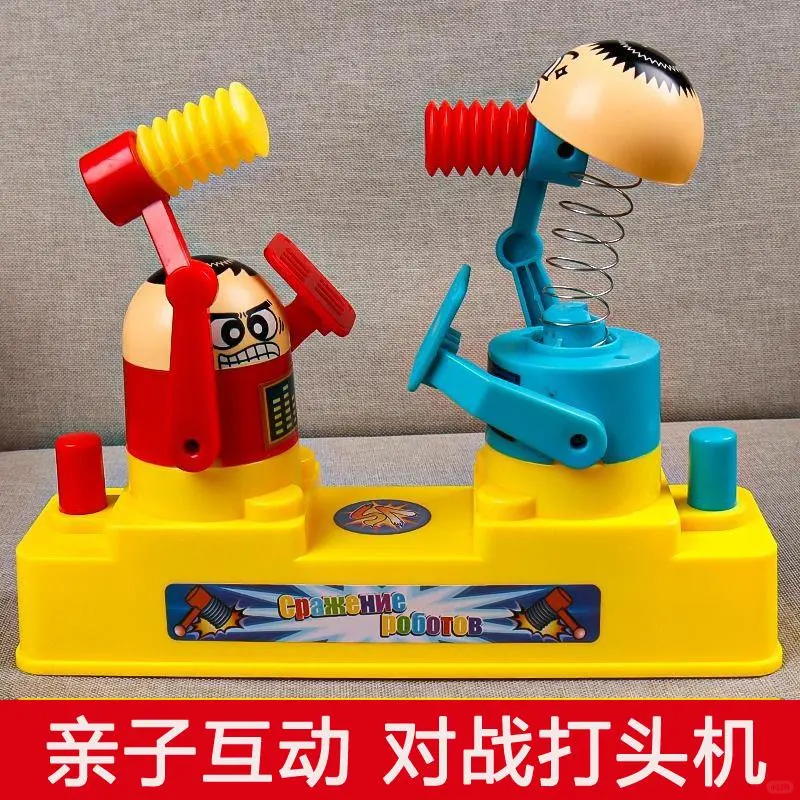 六一礼物大搜罗,益智玩具超有趣☁️