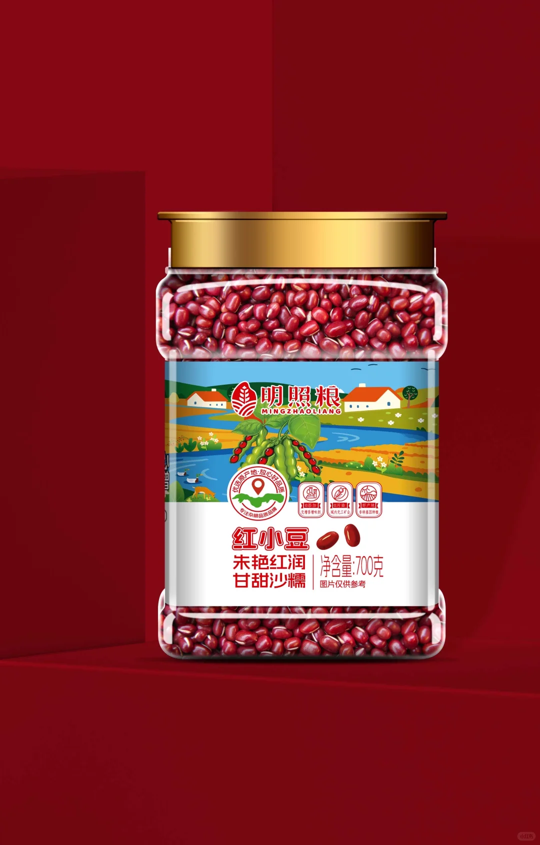 明照粮×晨邦创意 包装设计（已商用）