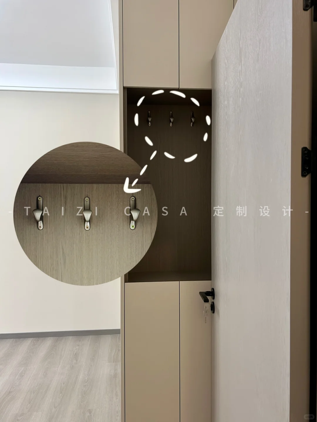 抄作业成功?有没有一样的分段衣柜?