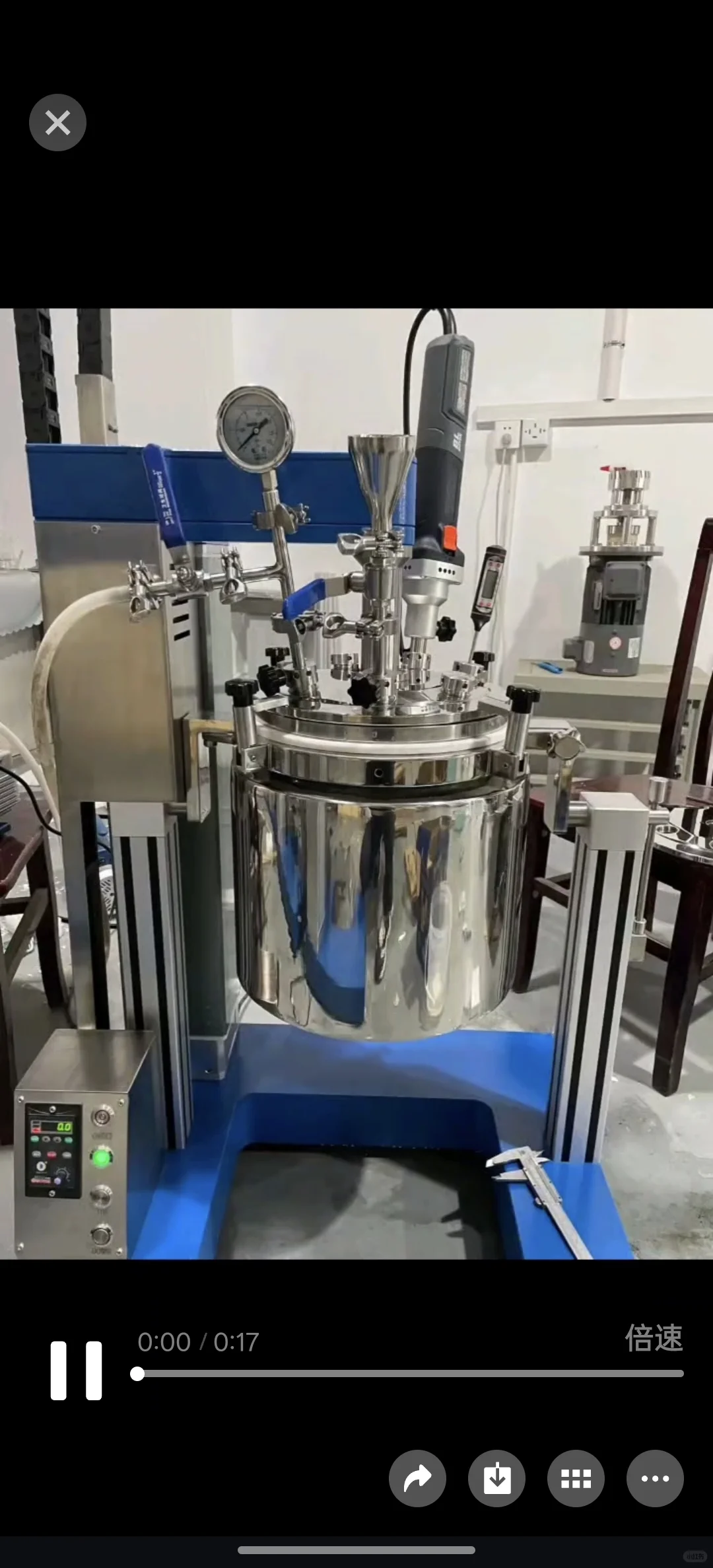 真空均质乳化机实验室不锈钢反应釜恒温制冷