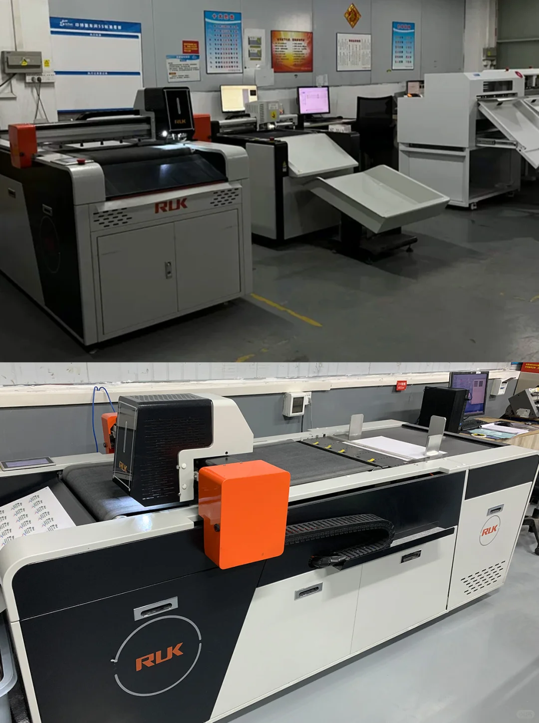 恭喜您刷到印刷源头工厂了！！！