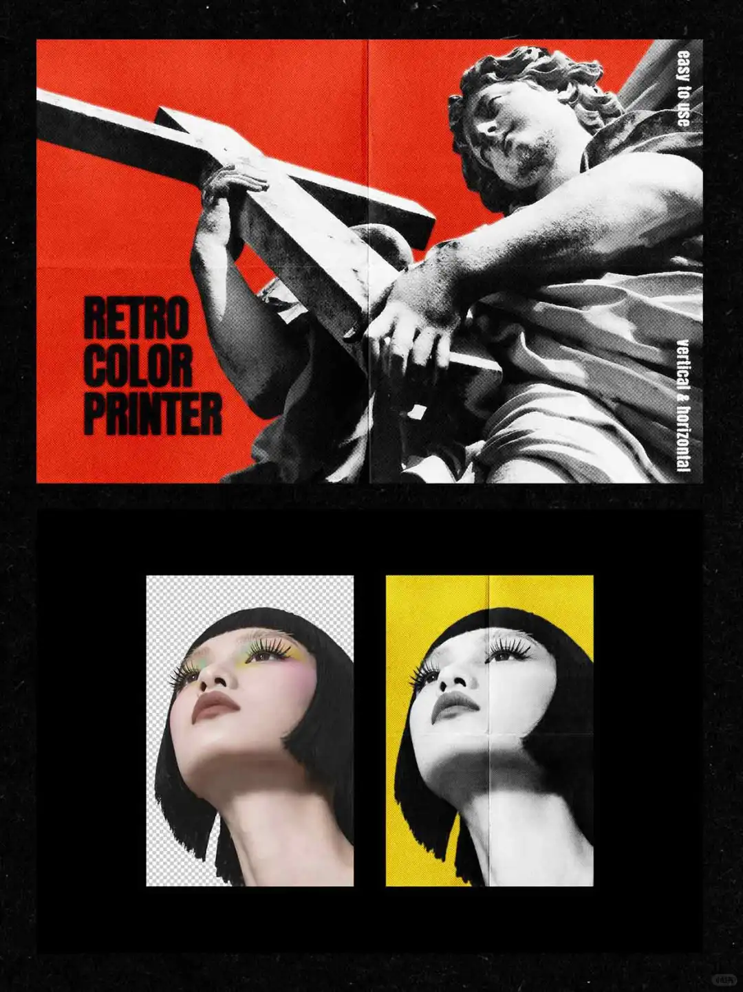 ?复古纸张折痕颗粒效果