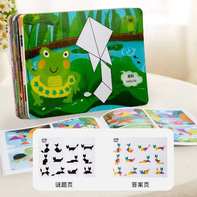 超好玩的儿童益智玩具来啦?