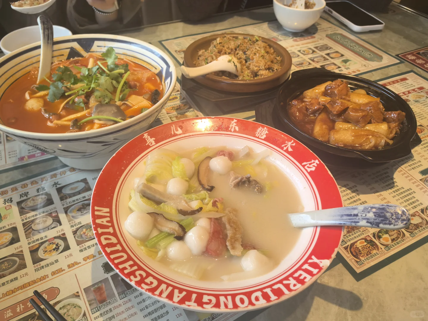 最近的尝新品有…