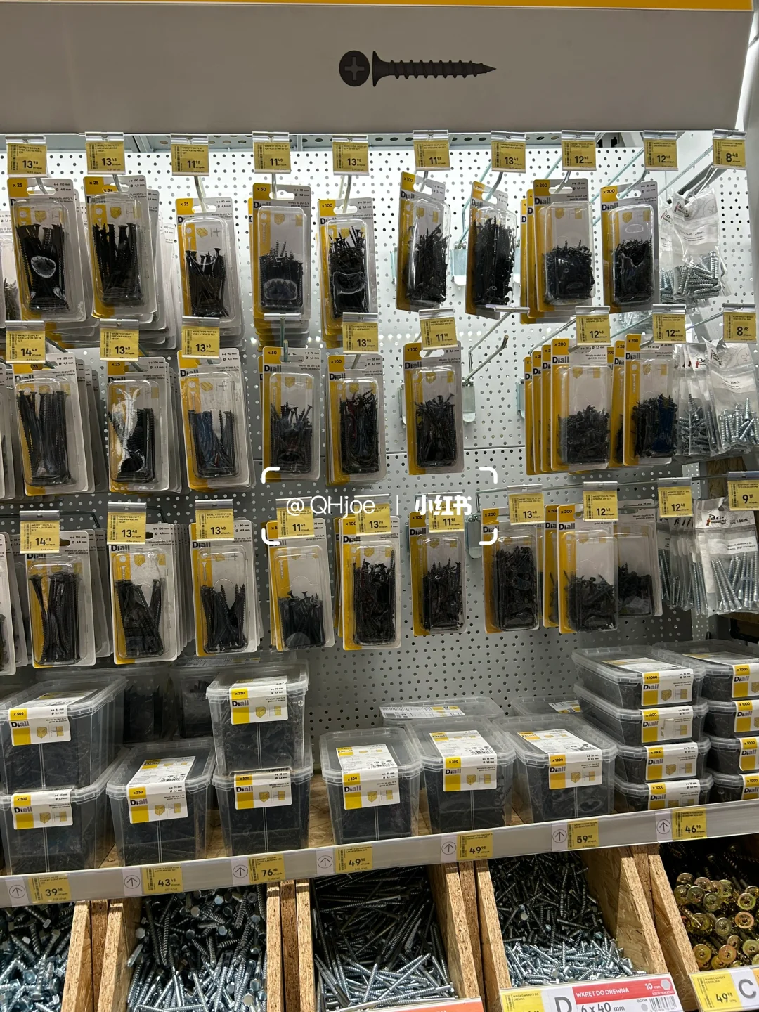 2024年10月9-11日波兰五金展市场考察篇～