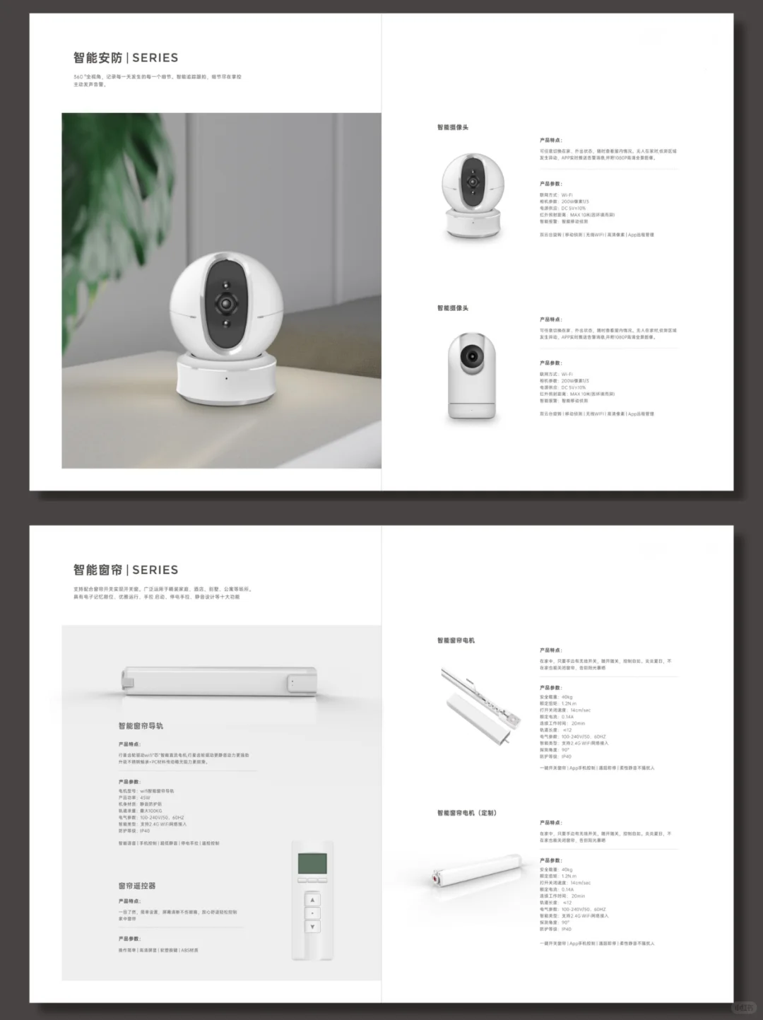 智能酒店六大系统揭秘!智能系统都有什么?