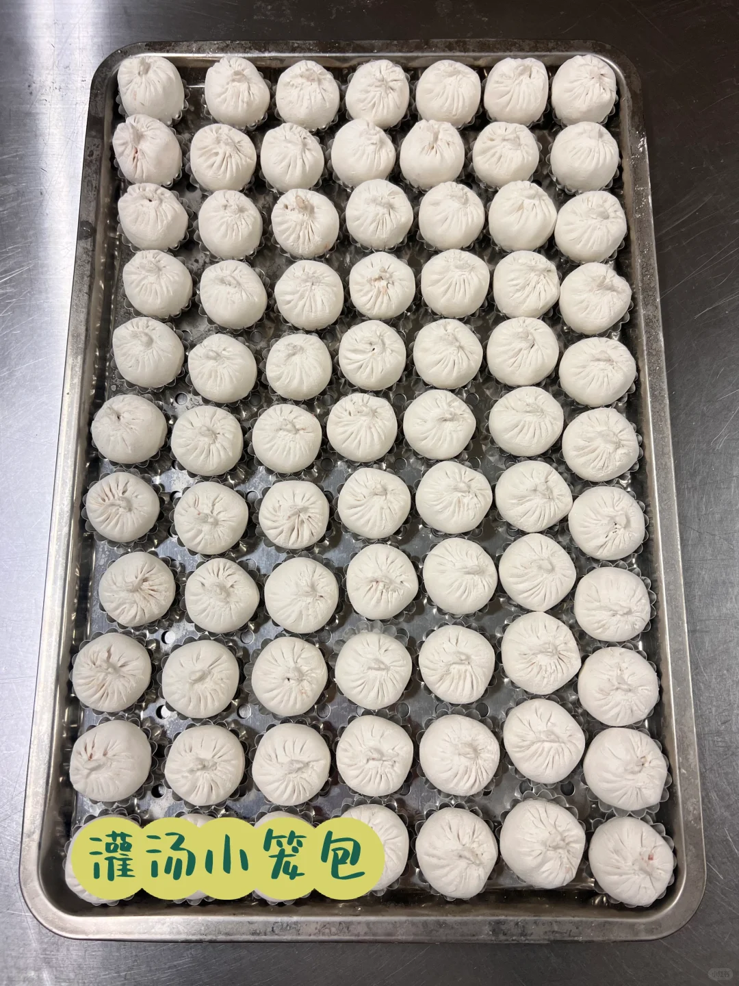 湾区手作 需要冻货/团购的我不准你还不知道