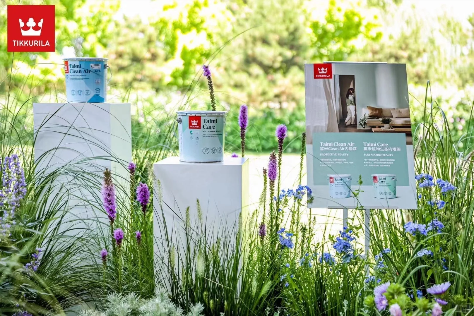 品牌好物推荐1️⃣芬琳漆（Tikkurila）