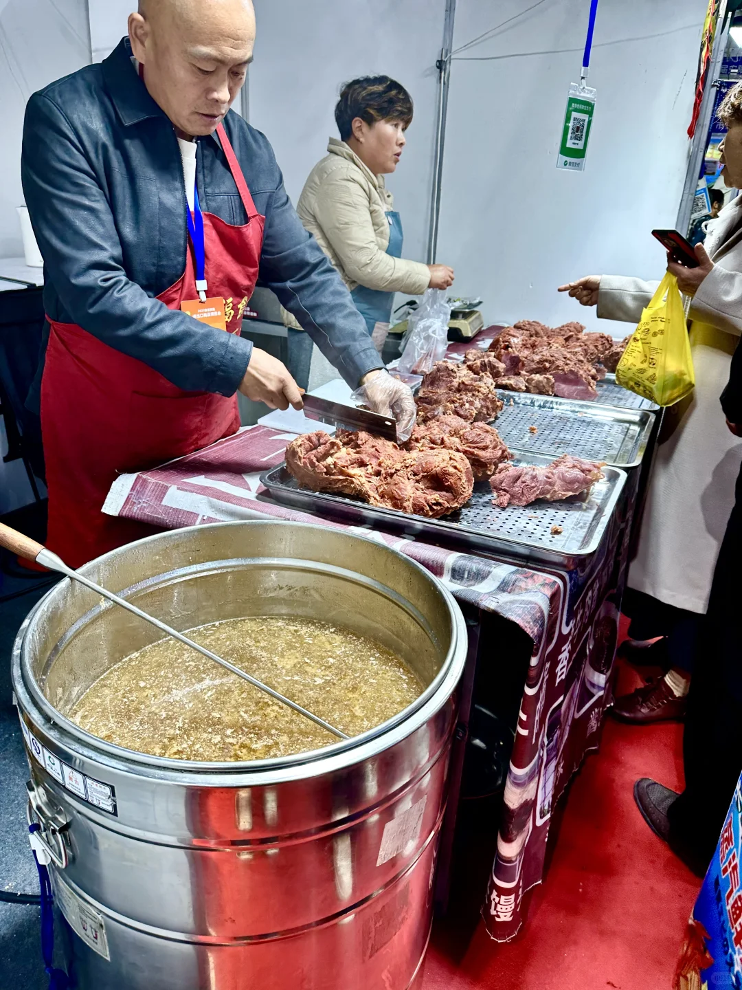 2025首届安阳进出口商品博览会‼️