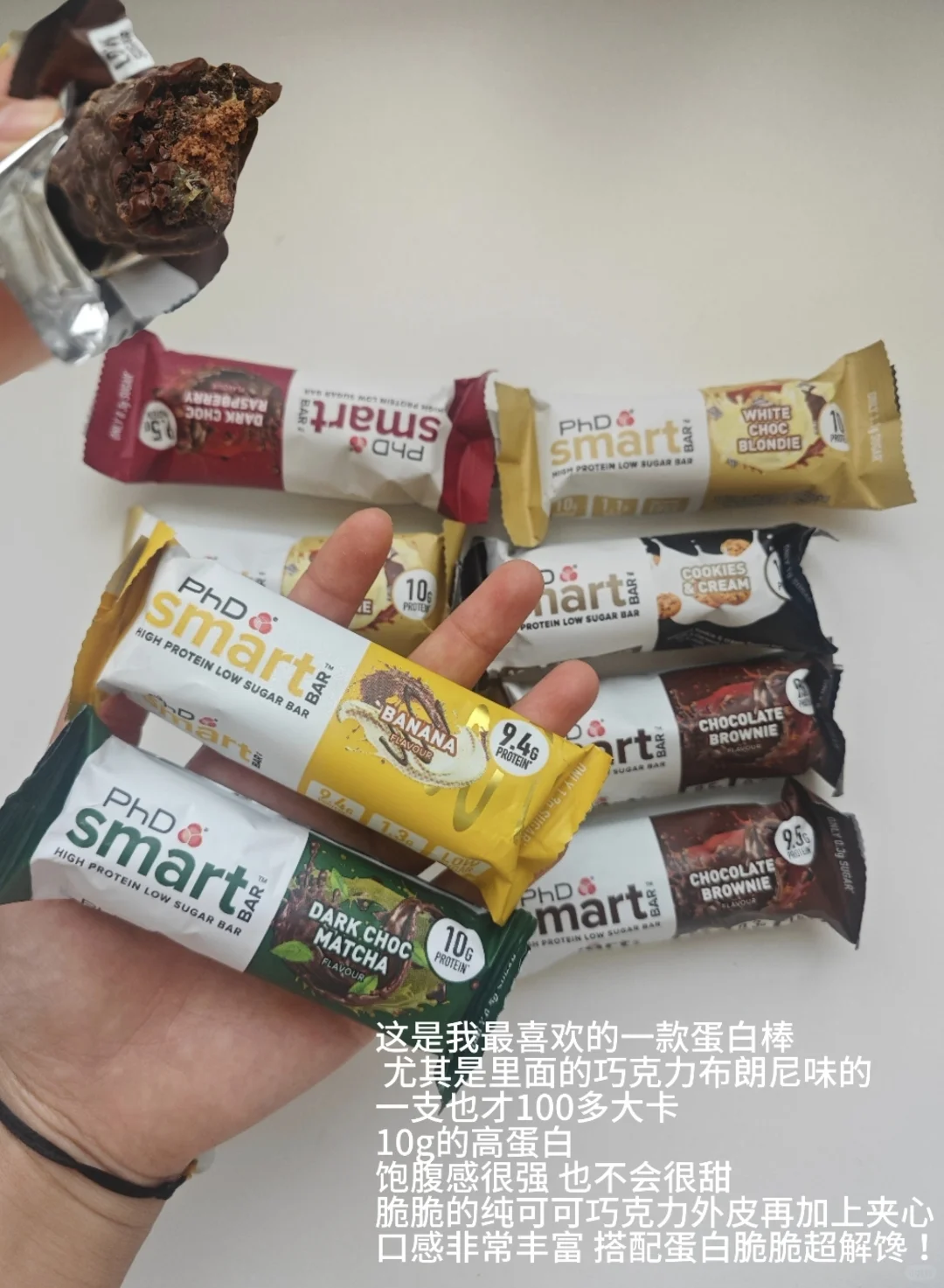 饱腹感强热量低的食物分享~（含热量）