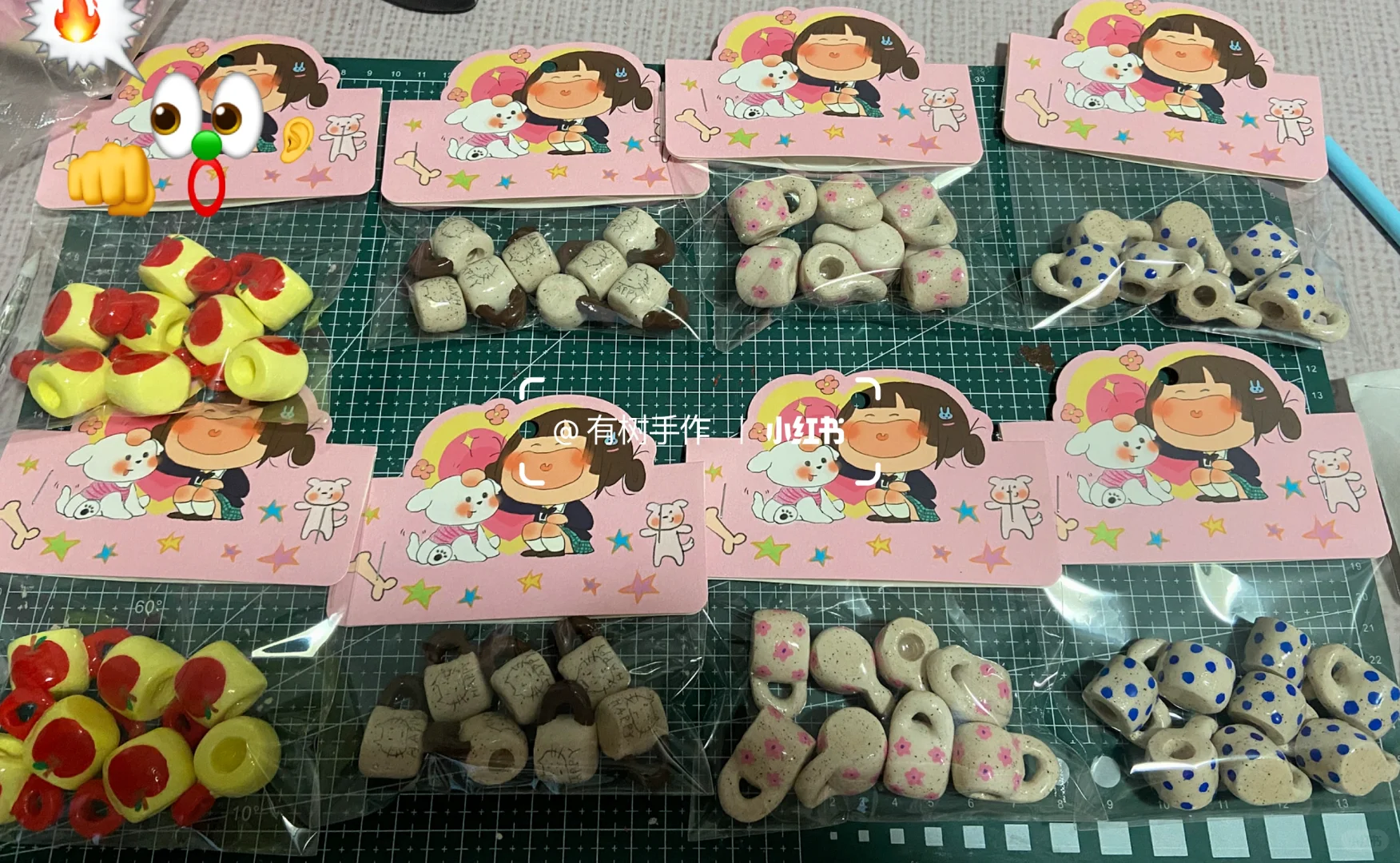 粘土，我肝到底了!