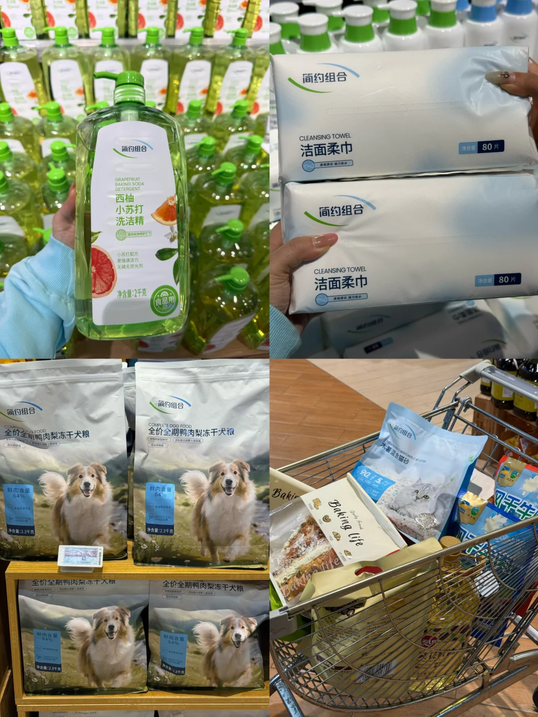 华润万家这波乡遇万物展销会真的棒??