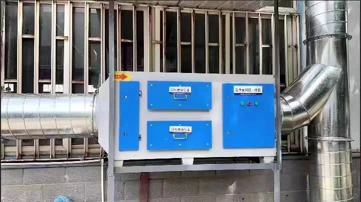 UV光氧催化废气处理烤喷漆房环保设备净化