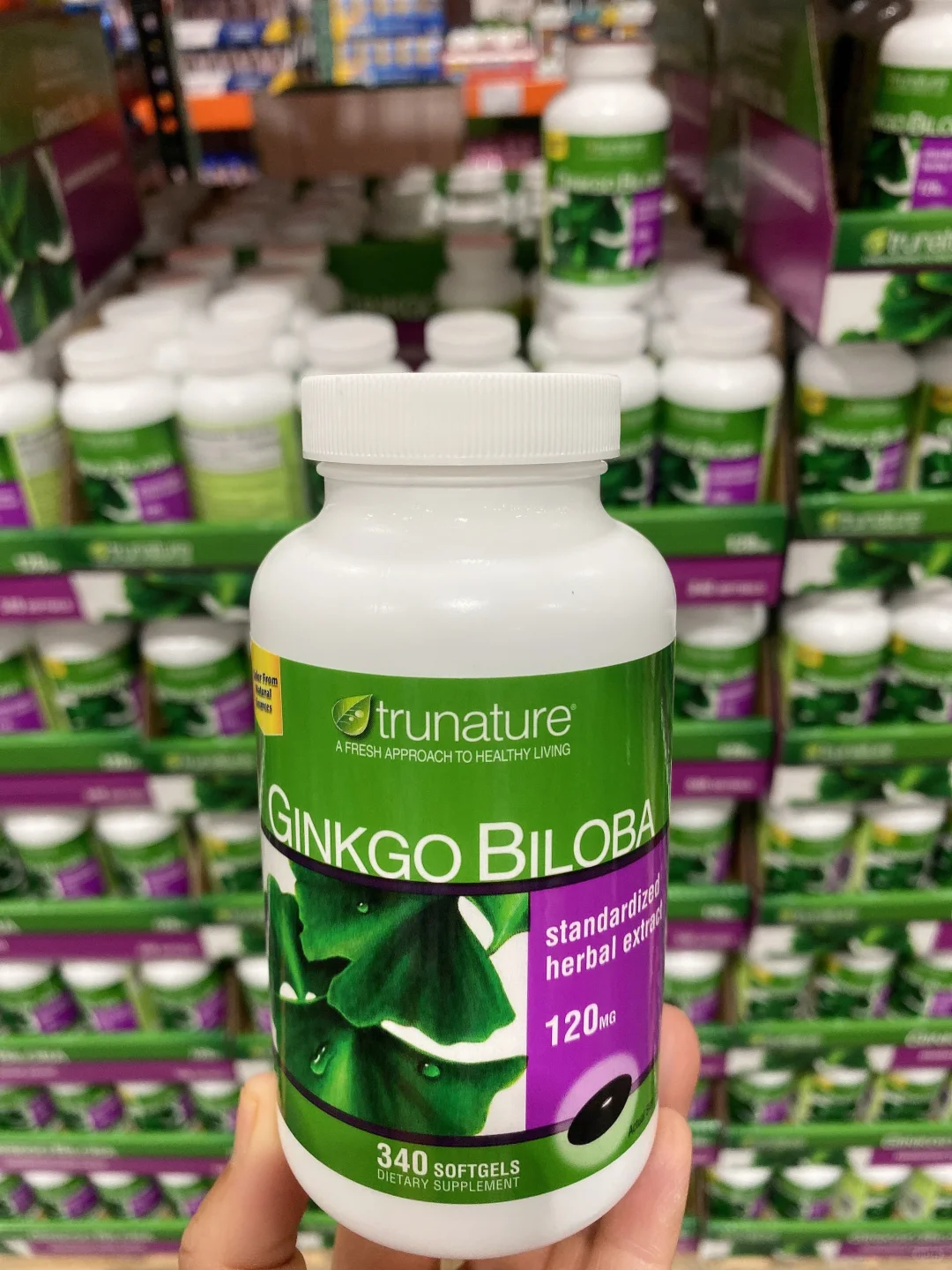 美国Costco热门保健品合集!长辈都说我会买