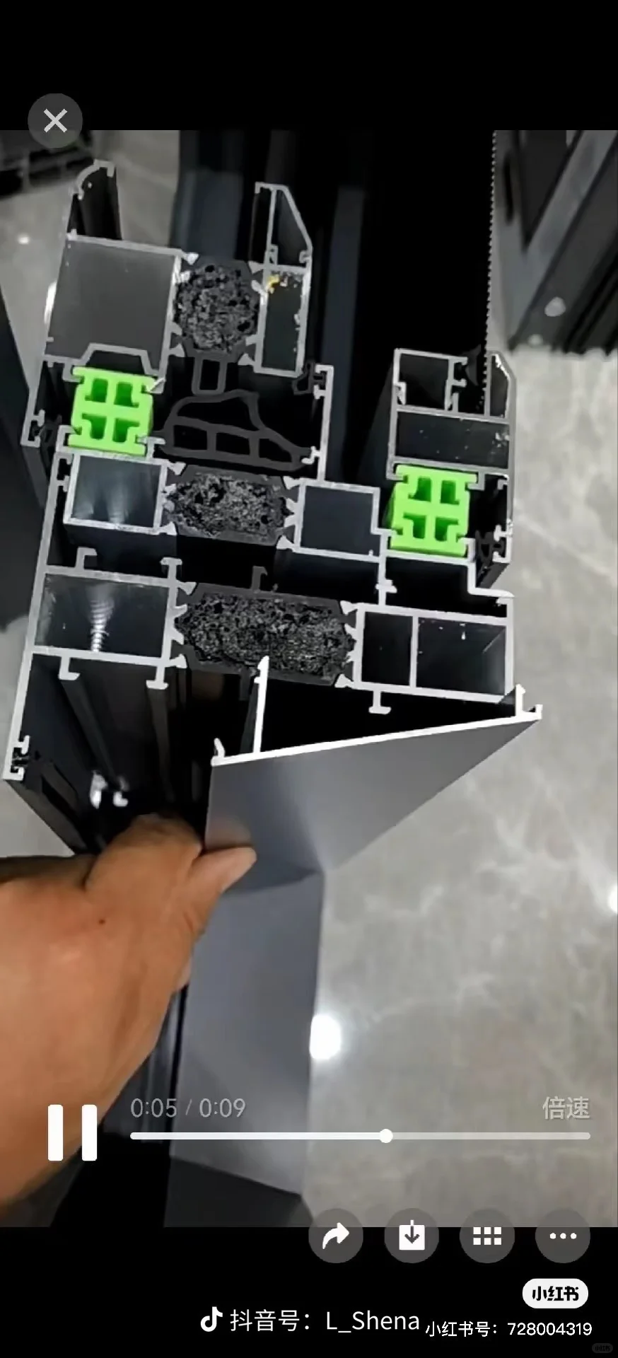 求门窗大佬指导