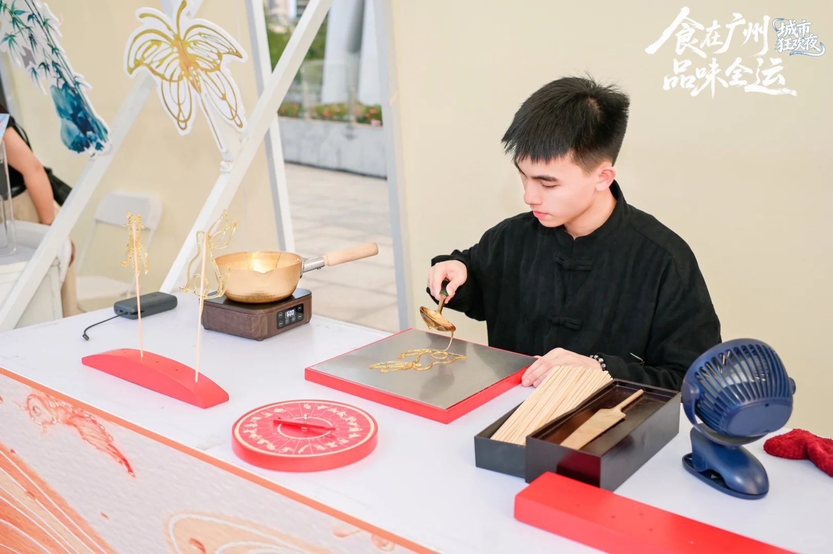 我在广州塔做糖画 | 广州全运会非遗糖画师