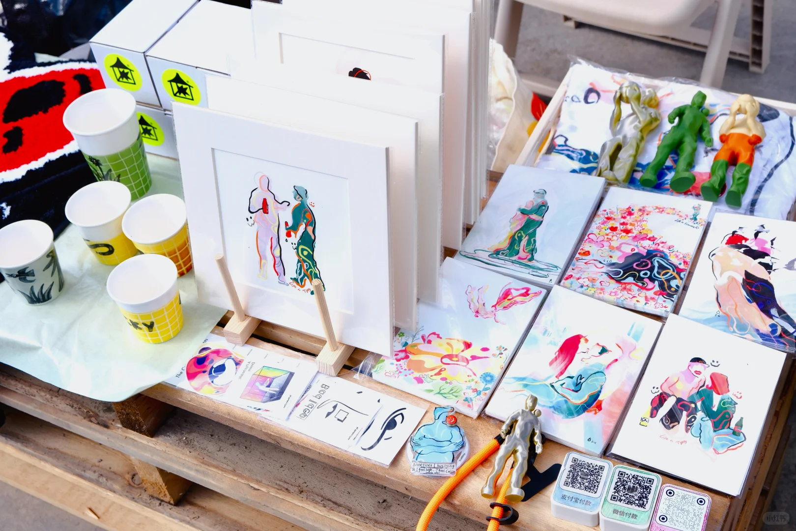 素然大田 | 第一届三好交易会太棒啦?