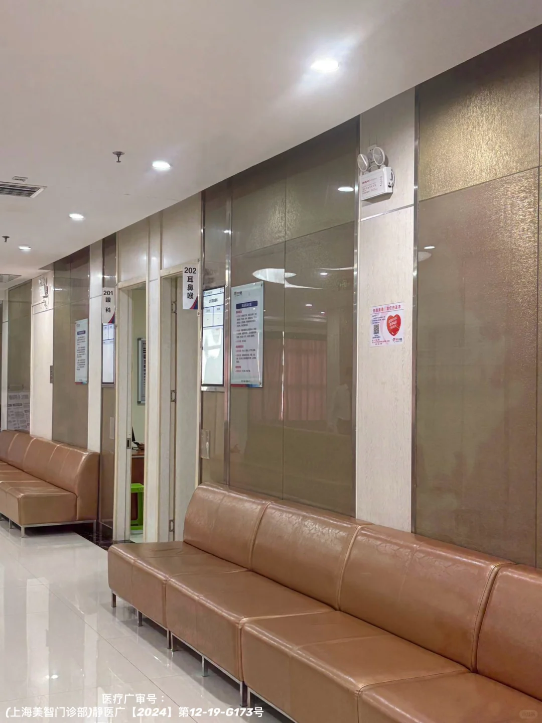 打工人体检攻略|30岁后每年必做!???