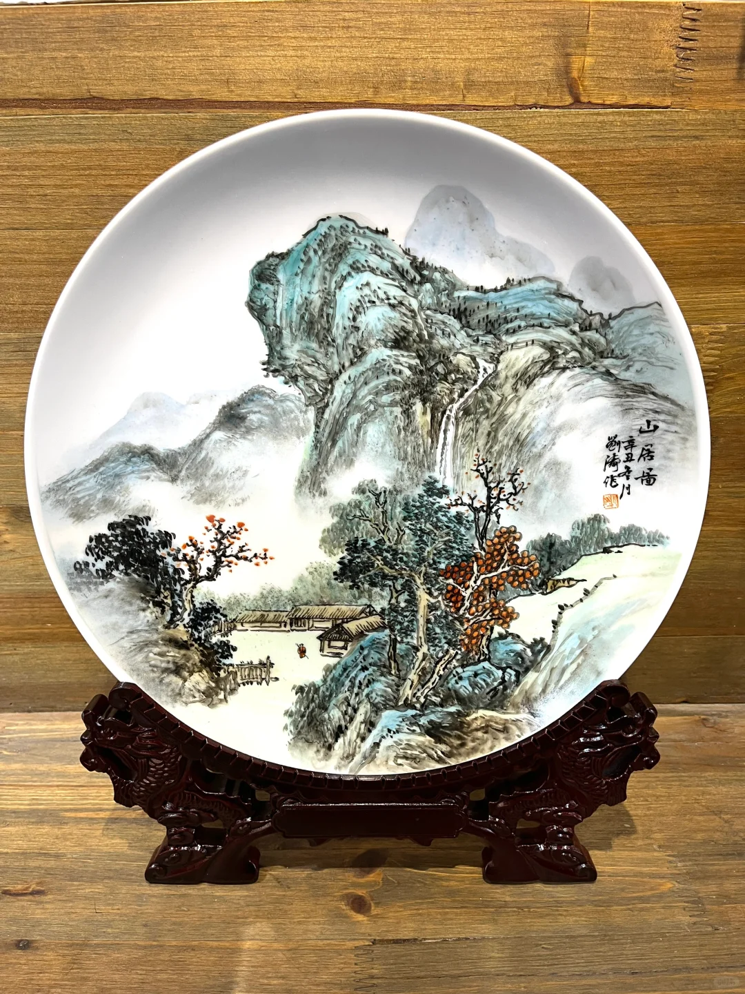 翻出来之前画的几个赏盘景德镇陶瓷摆件