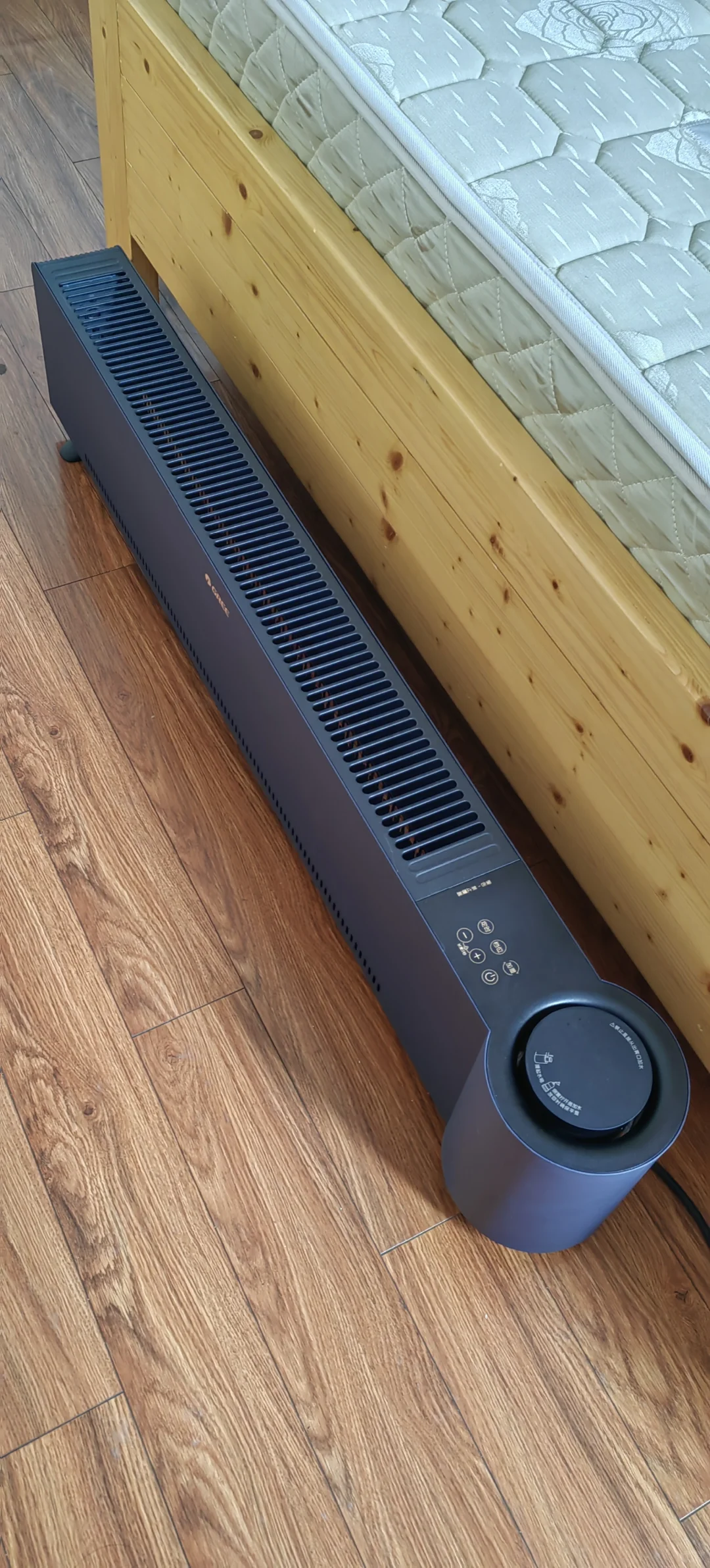 买的取暖器到货了，很暖和