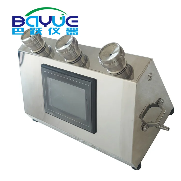 水质 粪大肠菌群的测定 微生物滤膜法