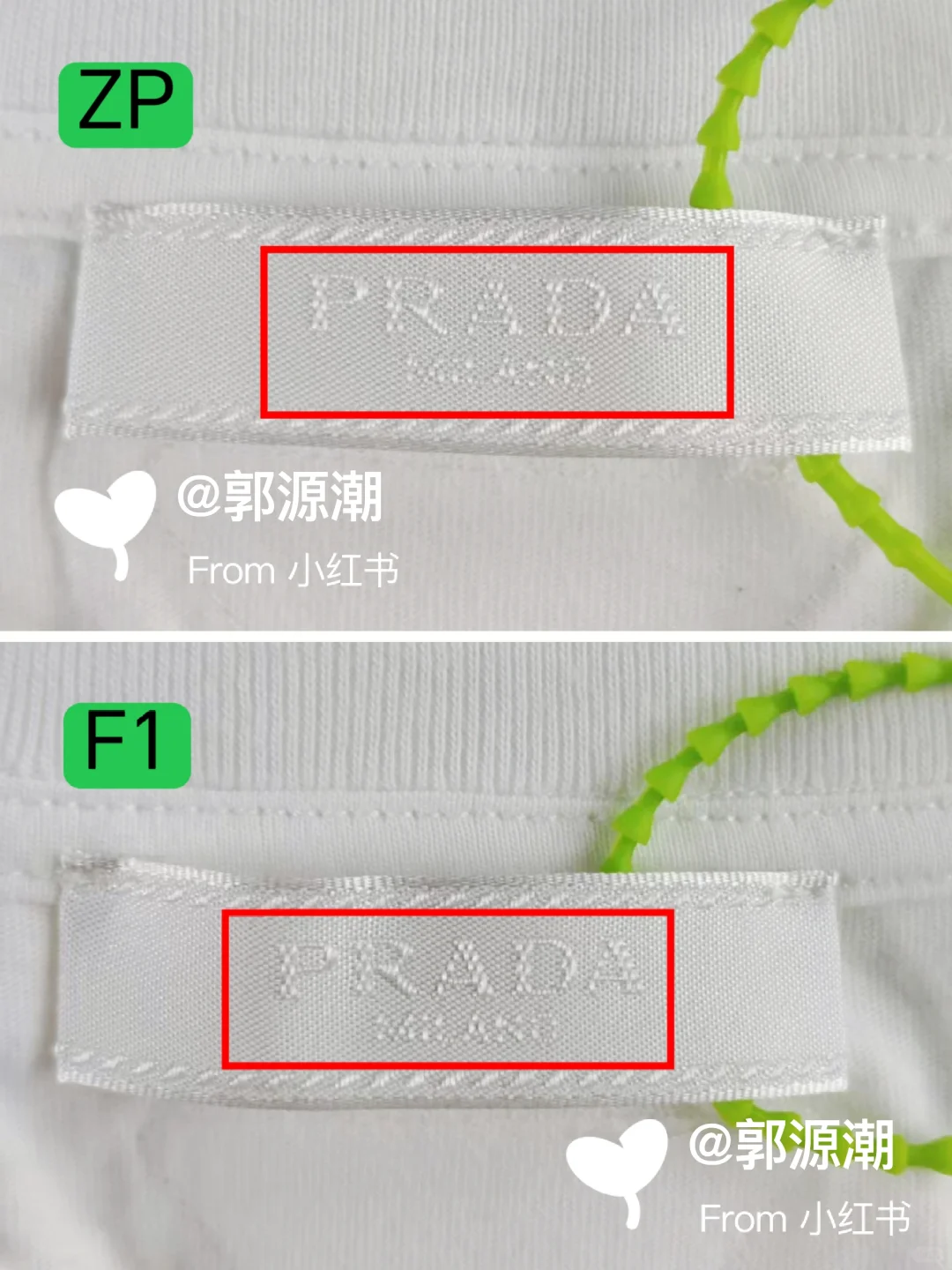 prada 早春藏头诗系列t恤·鉴定干货帖来啦✨